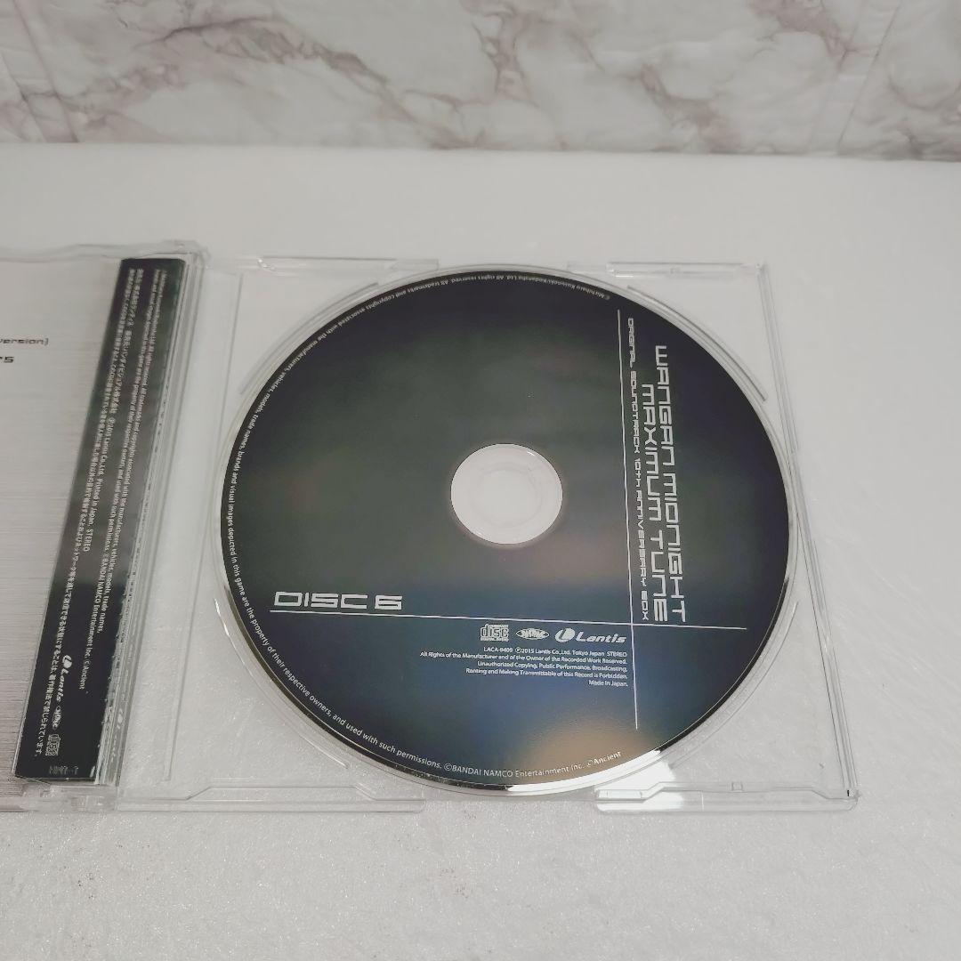 湾岸ミッドナイト MAXIMUM TUNE 10th アニバーサリーBOX