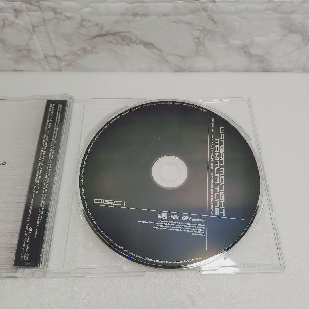 湾岸ミッドナイト MAXIMUM TUNE 10th アニバーサリーBOX