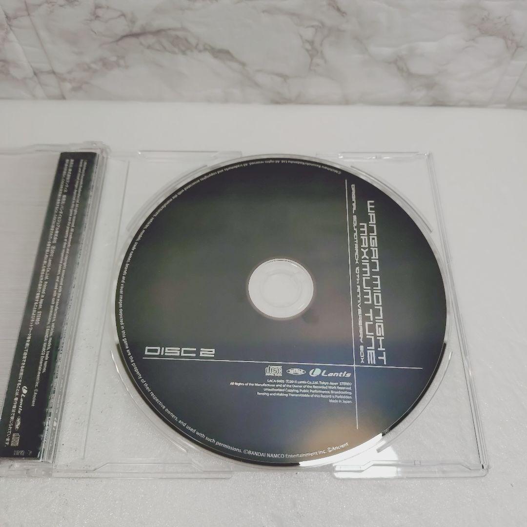 湾岸ミッドナイト MAXIMUM TUNE 10th アニバーサリーBOX