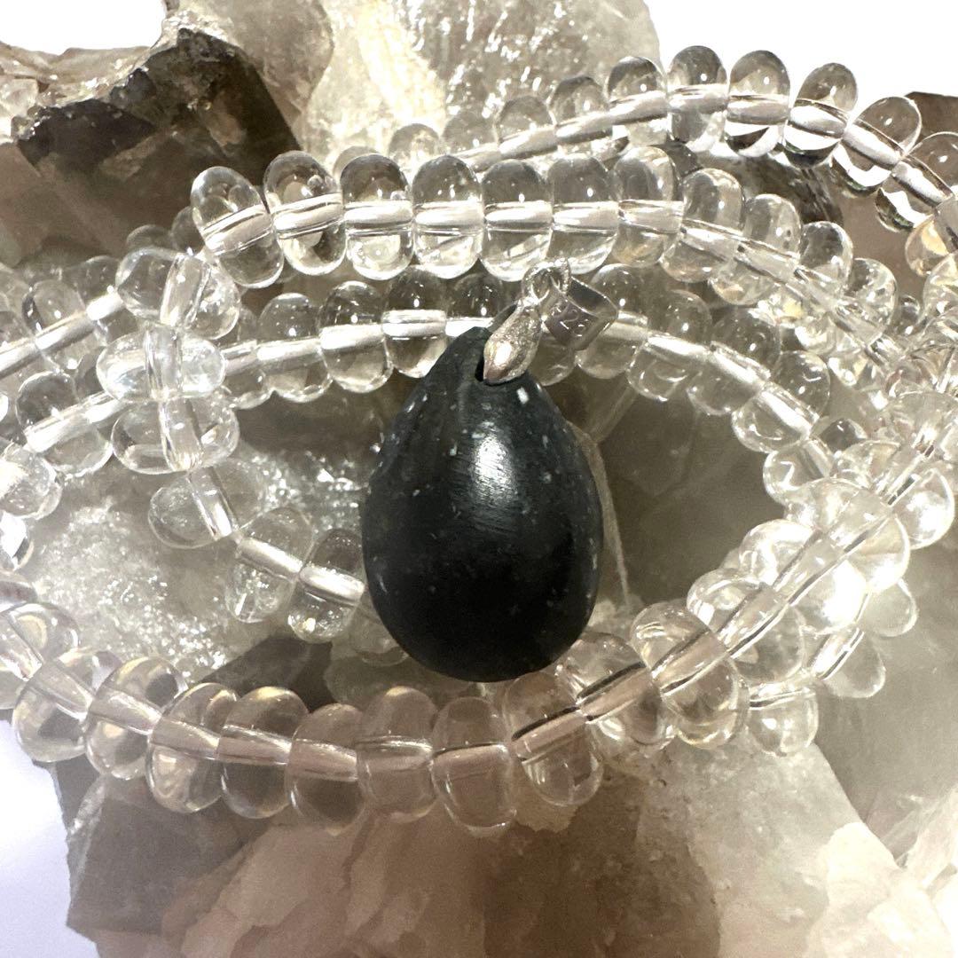 【奇跡の黒遠野】premier black 最高級　人生好転ペンダント　宇宙波動