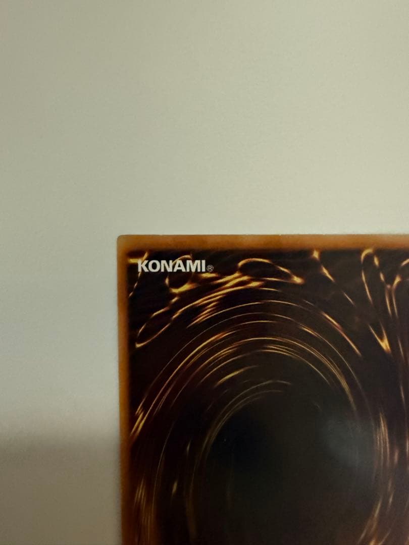 さ*ー様 青眼の白龍 ブルーアイズホワイトドラゴン　初期