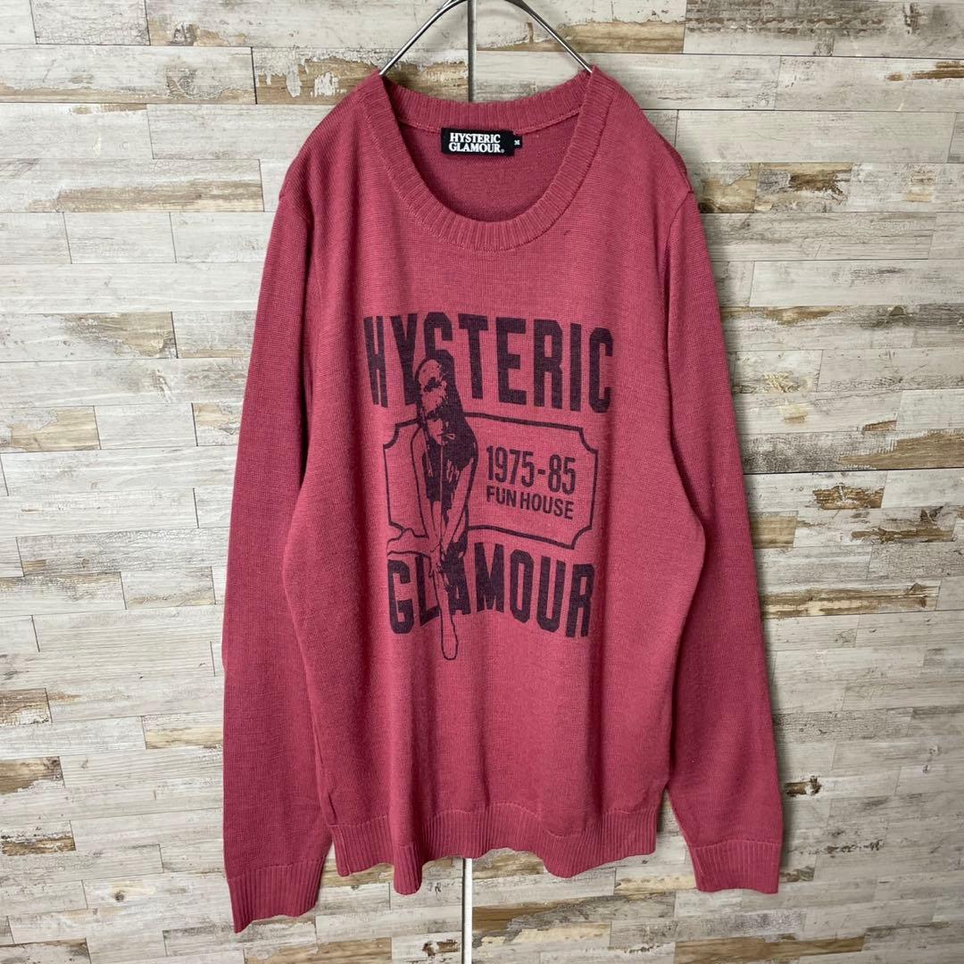 3404 U【美品・希少モデル】ヒステリックグラマー☆ヒスガール ニット ピンク