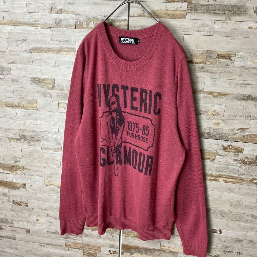 3404 U【美品・希少モデル】ヒステリックグラマー☆ヒスガール ニット ピンク