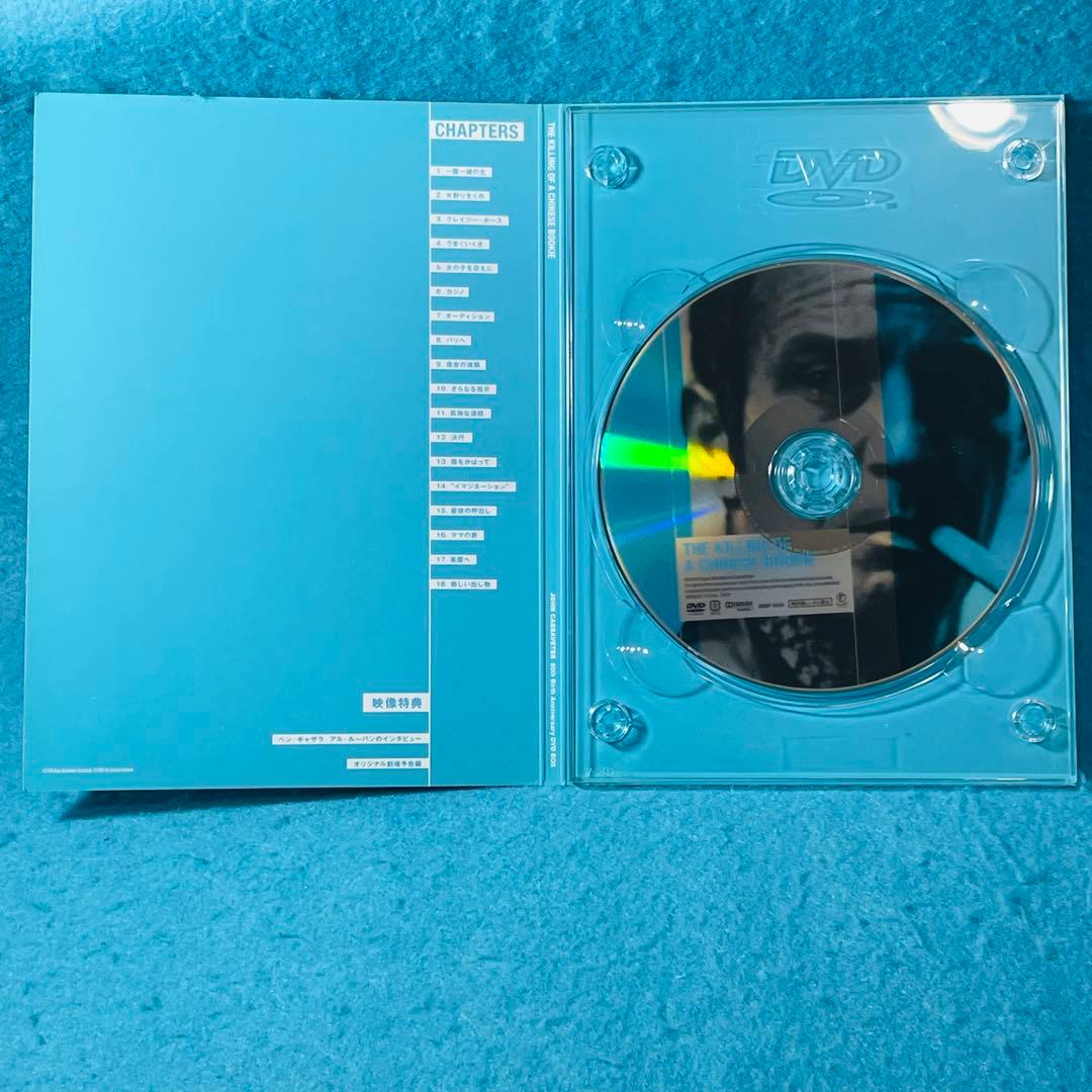 ジョン・カサヴェテス生誕80周年記念BOX