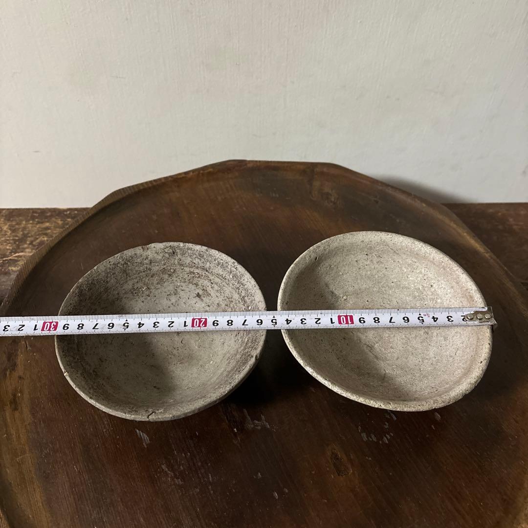 古常滑　山茶碗　古瀬戸　古信楽　古民芸　骨董　アンティーク　懐石　検:白洲正子