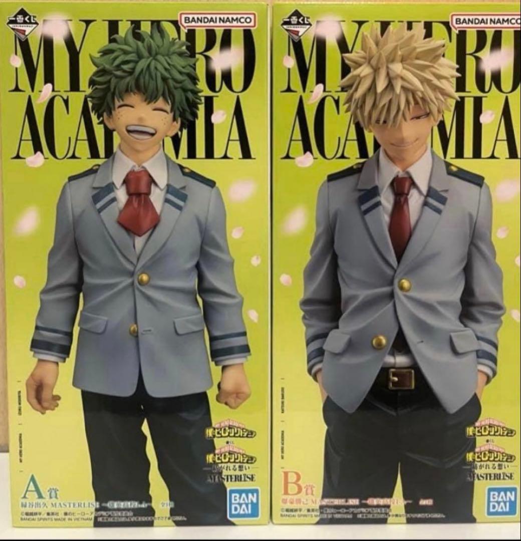 一番くじ　僕のヒーローアカデミア　紡がれる想い　A賞緑谷出久　B賞爆豪勝己