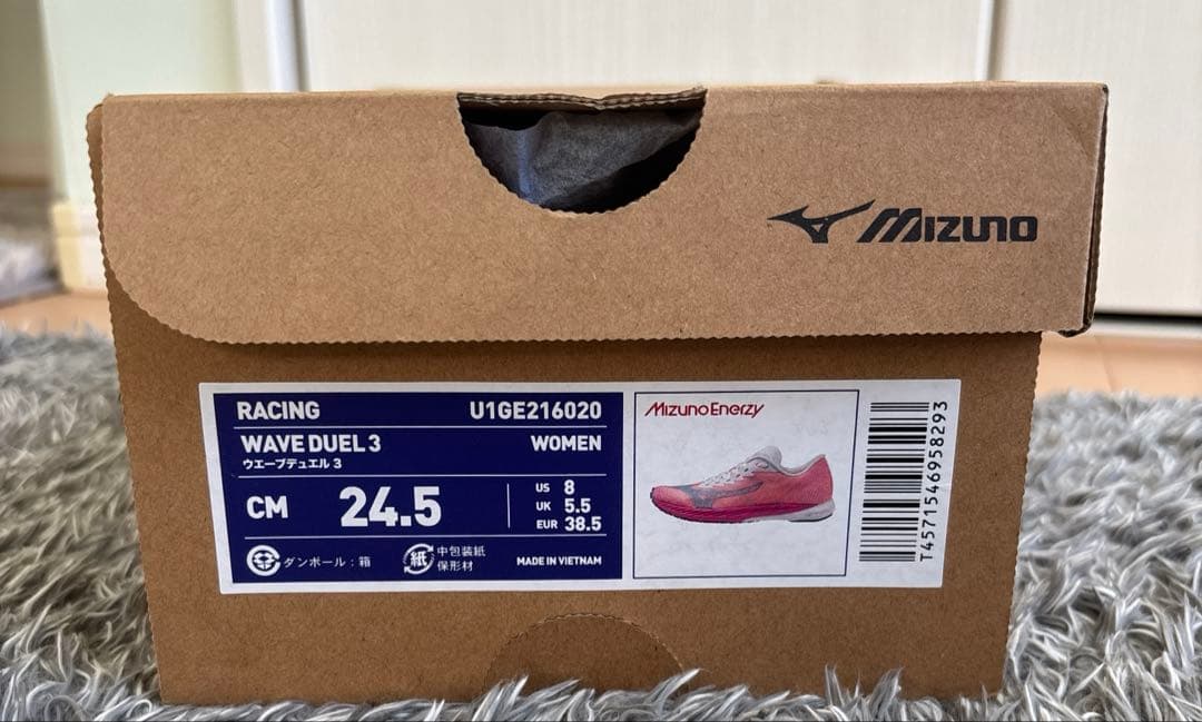 新品MIZUNO WAVE DUEL3 ウェーブデュエル3