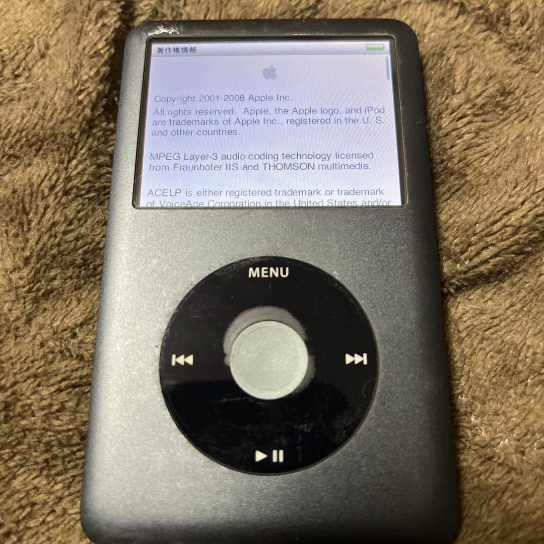 S*読様 Apple iPod classic 120GB グレー
