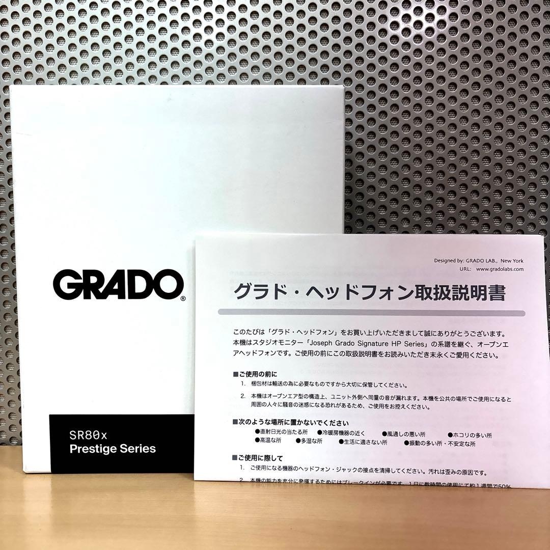 GRADO ヘッドフォン SR80x Prestige Series