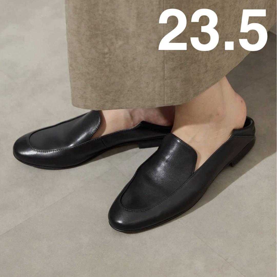 SLOBE IENA ソフトローファー ブラック 23.5