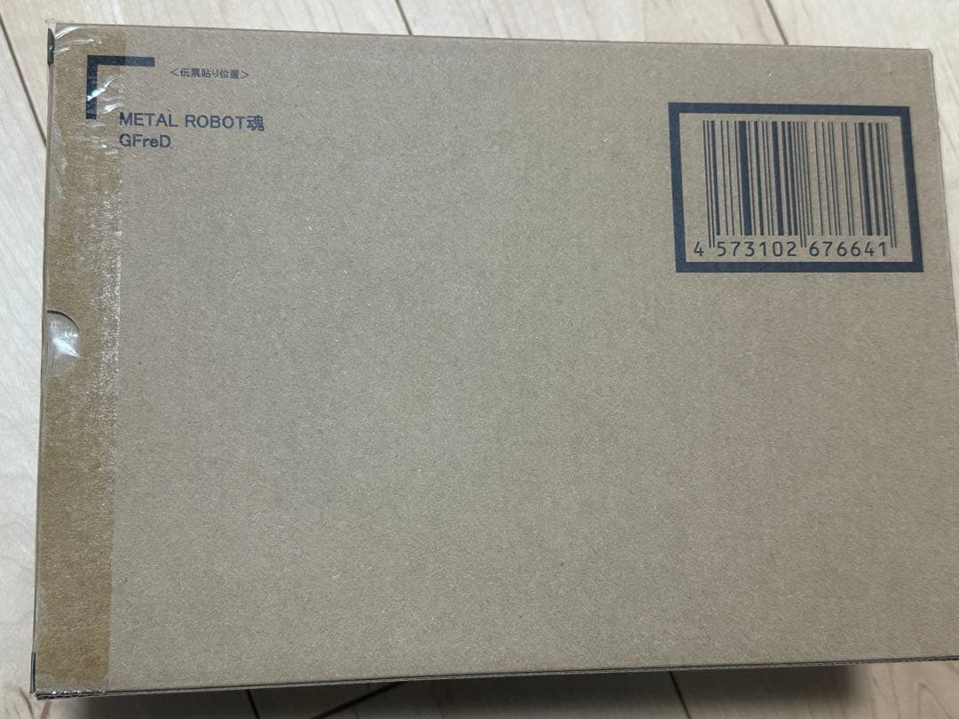L ROBOT魂 メタルロボット魂　GFred ジフレド