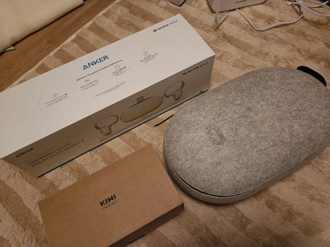 【美品】 Quest 2 【256gb】セット