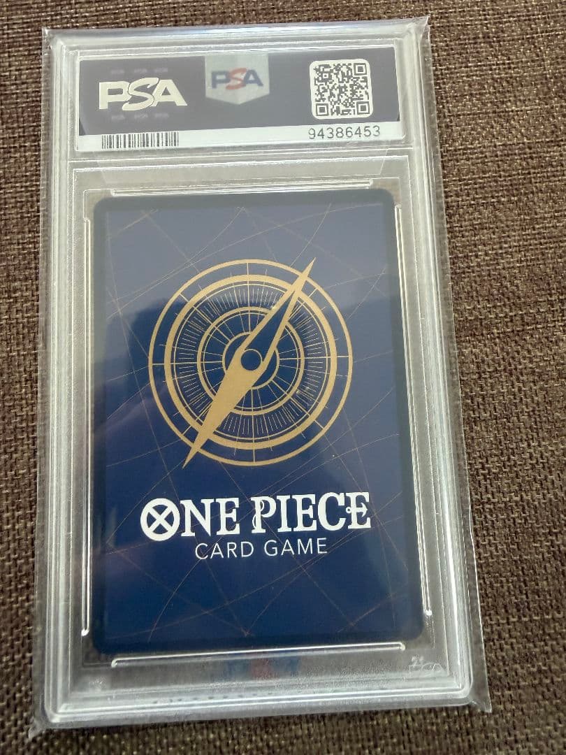 ボア・ハンコック SR SP スペシャルカード　OP01-078