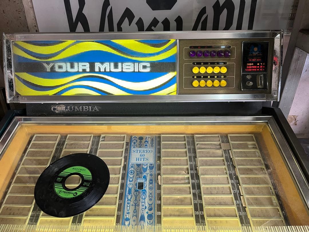 ジュークボックス　引き取り限定　レストアベース