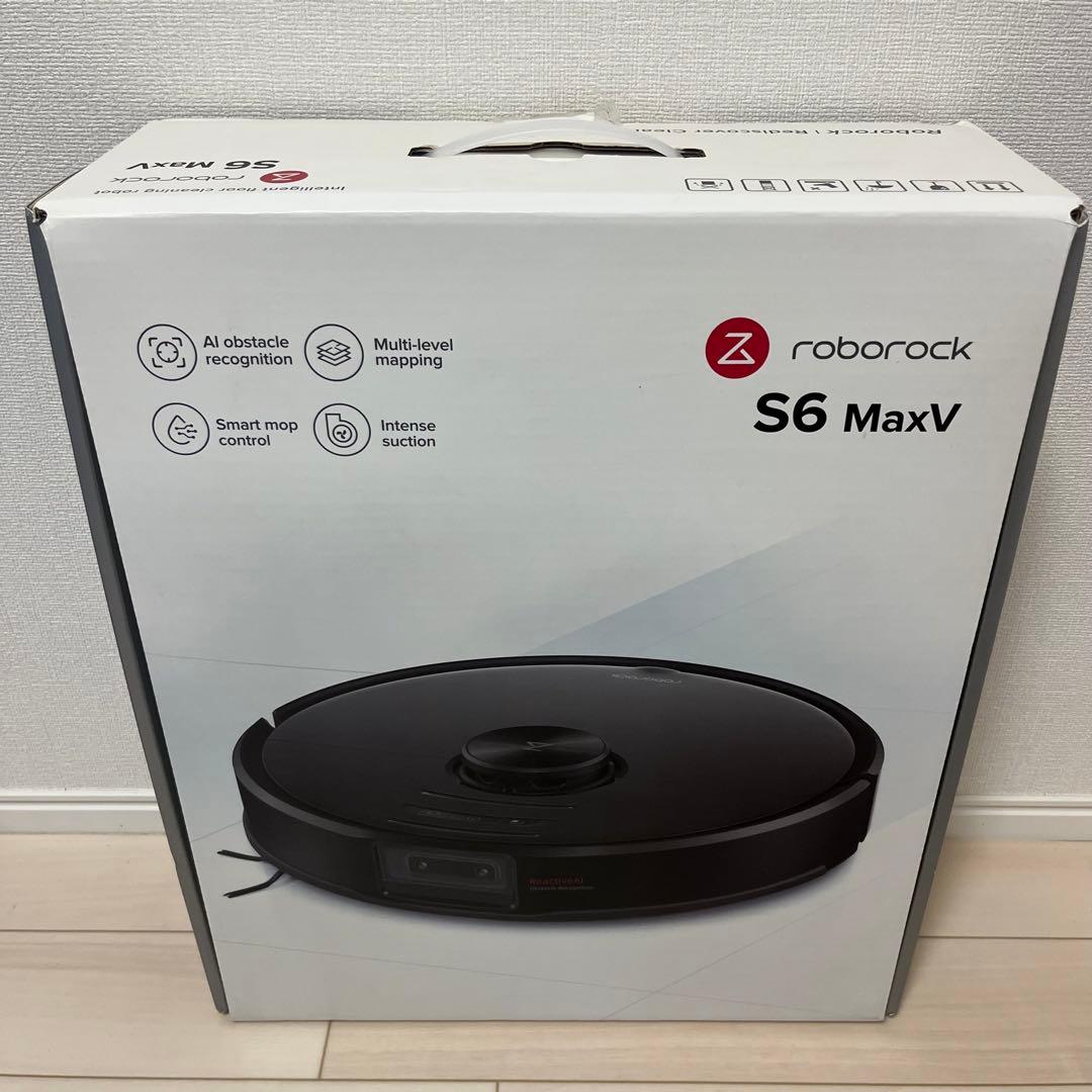 roborock S6 MaxV ロボット掃除機