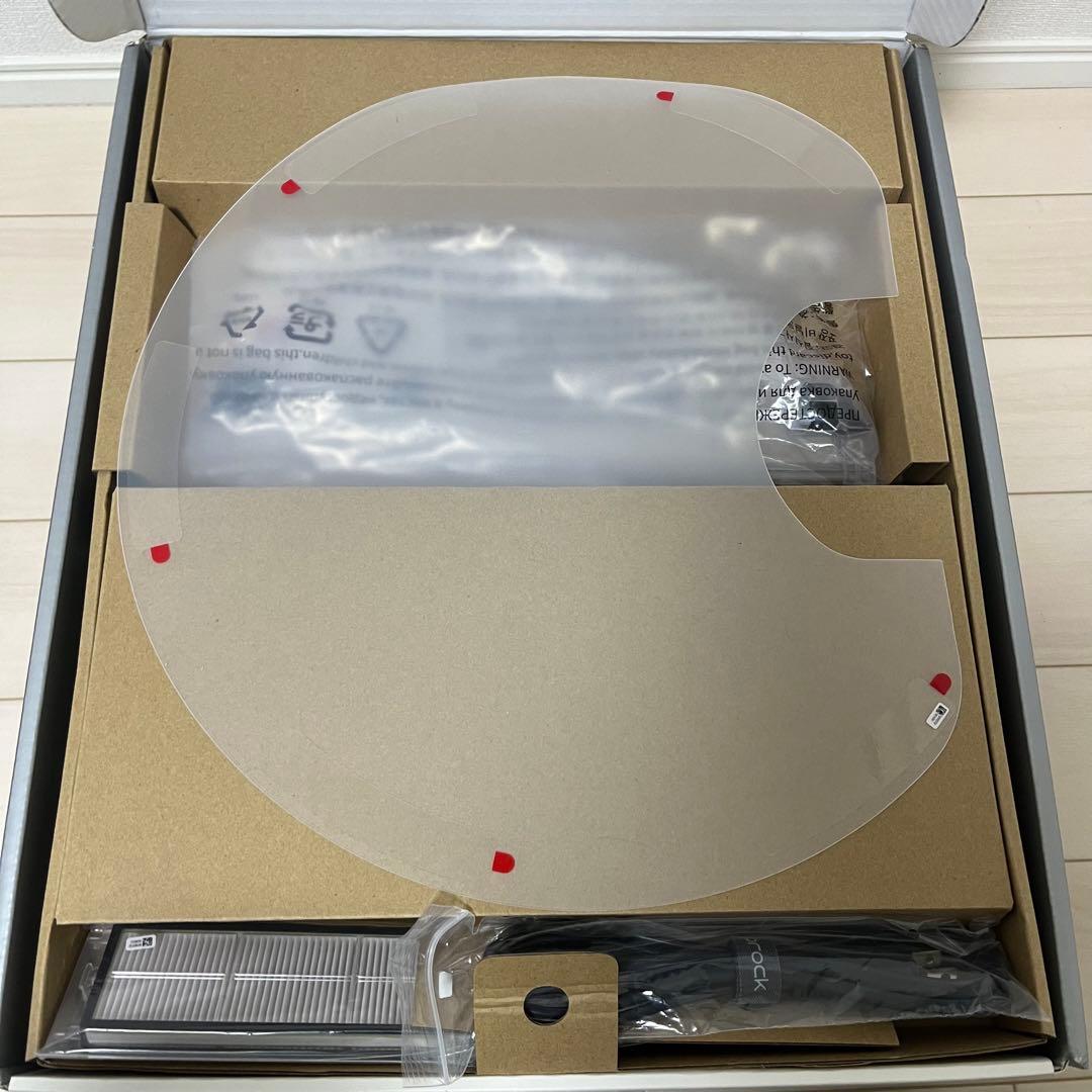 roborock S6 MaxV ロボット掃除機