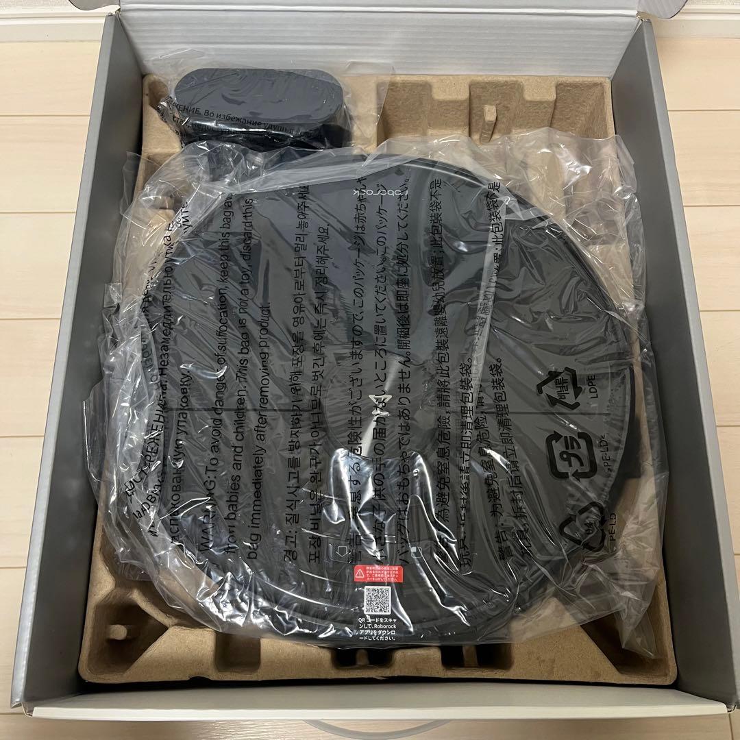 roborock S6 MaxV ロボット掃除機