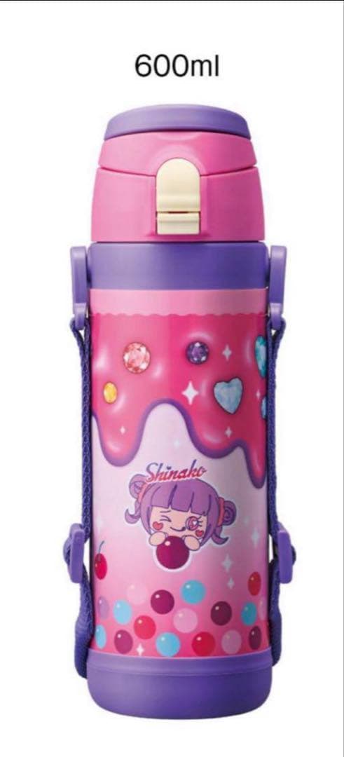 しなこ水筒 600ml