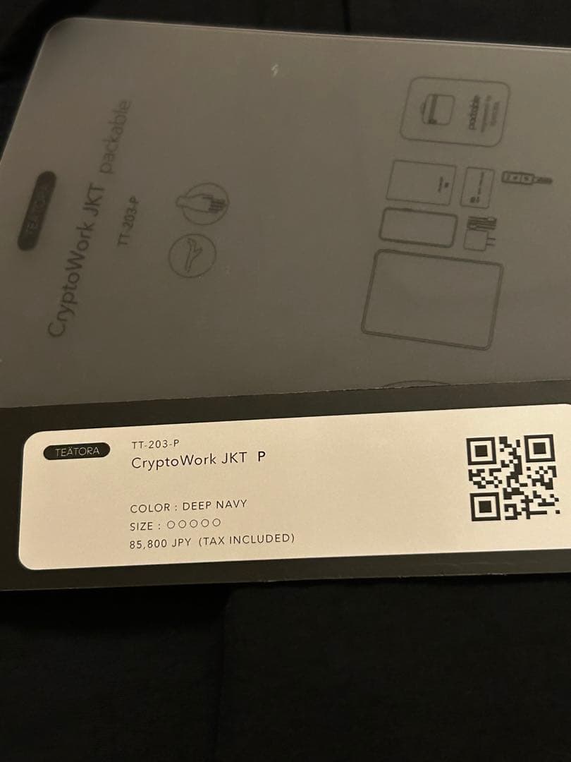 新品TEATORA cryptowork jacket P テアトラ