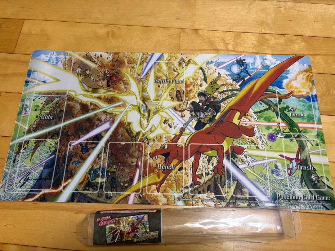 ポケモンカードプレイマット