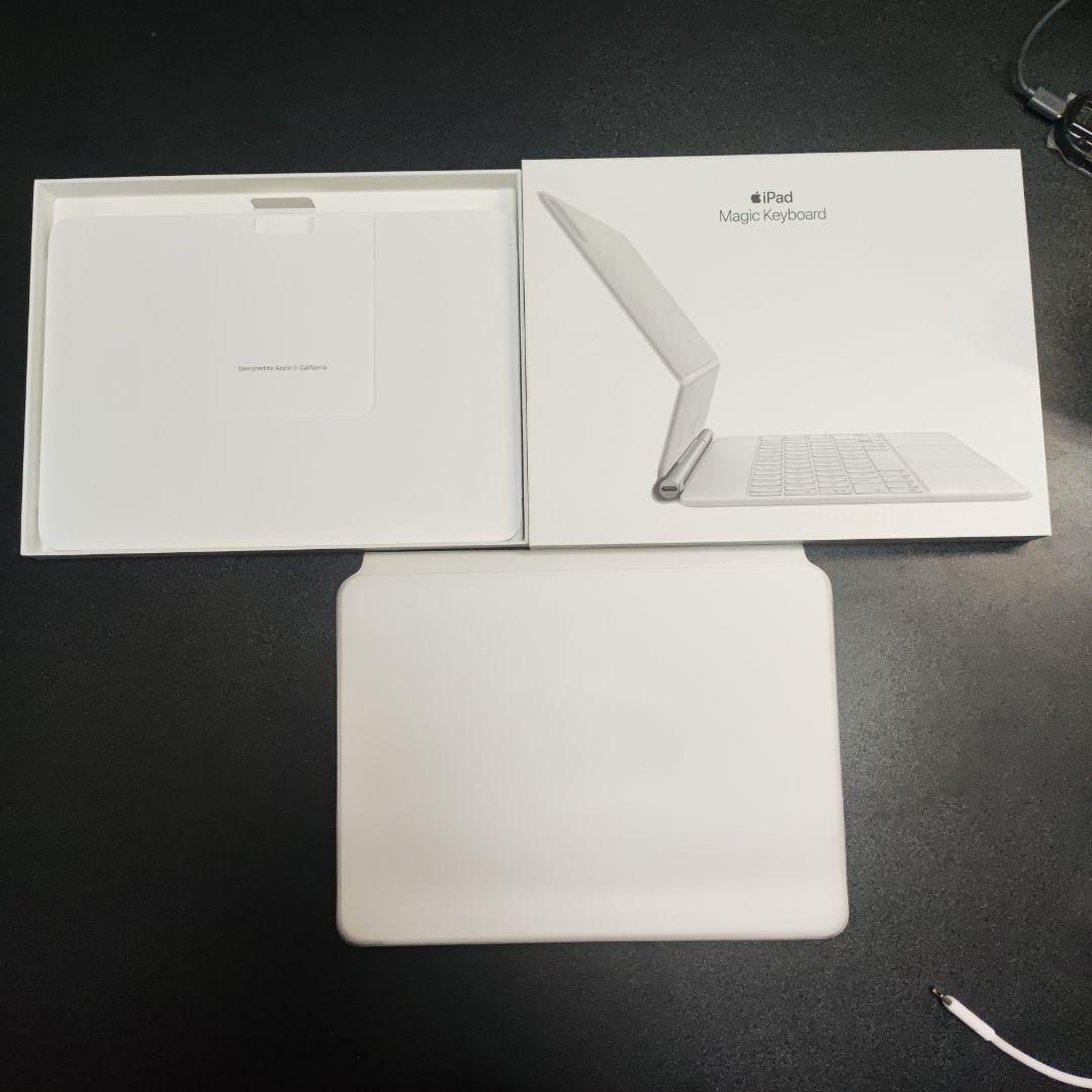 iPad Magic Keyboard ホワイト　11インチ　英語配列