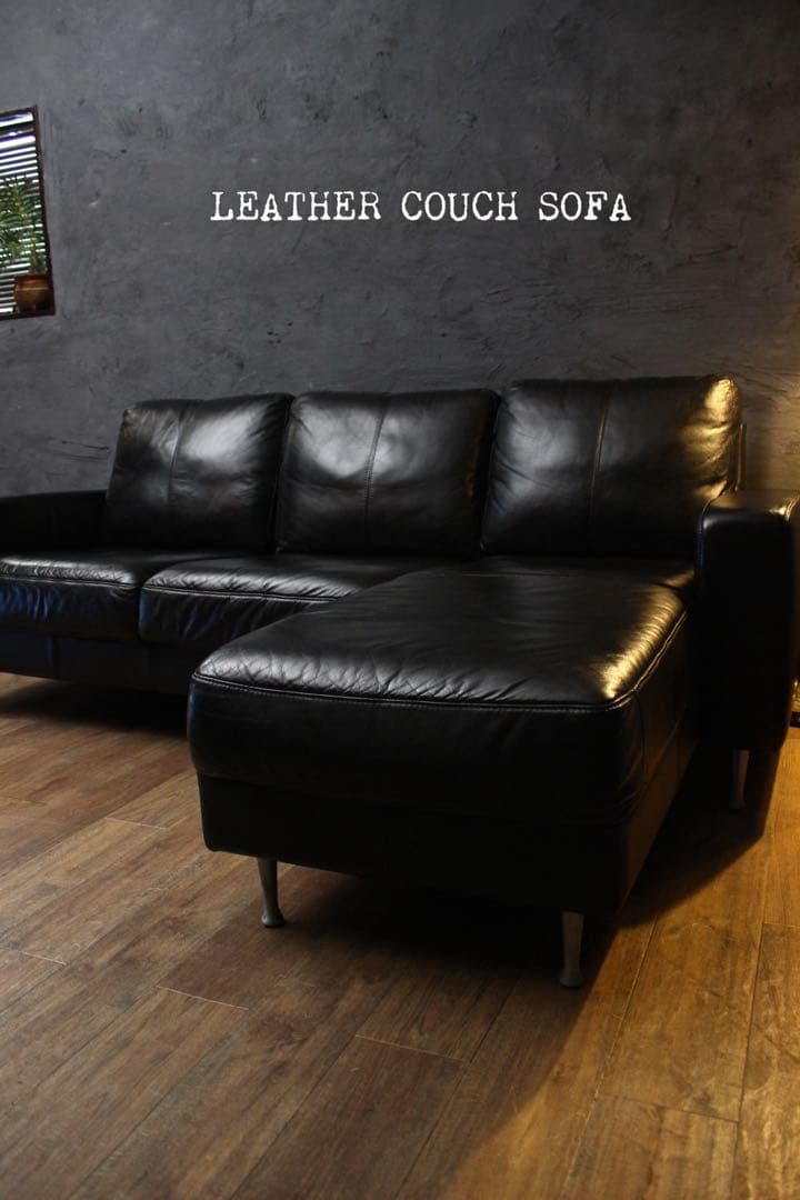 首都圏送無料〜レザーワールド総革約40万 コーナー　カウチ　ソファ 極上一流本革