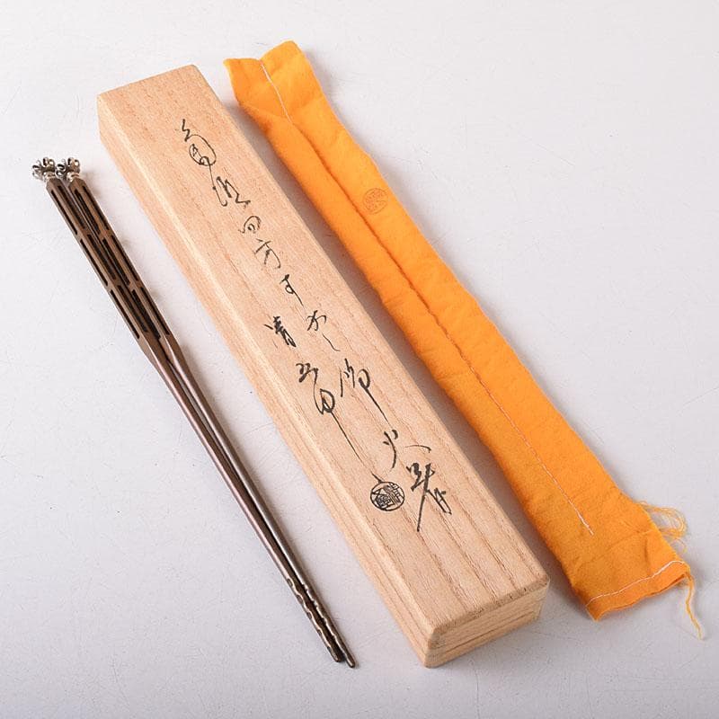 茶道具　金工師　木村清五郎（清雲）造　銅製　菊頭　火箸　共布共箱　C　R8471