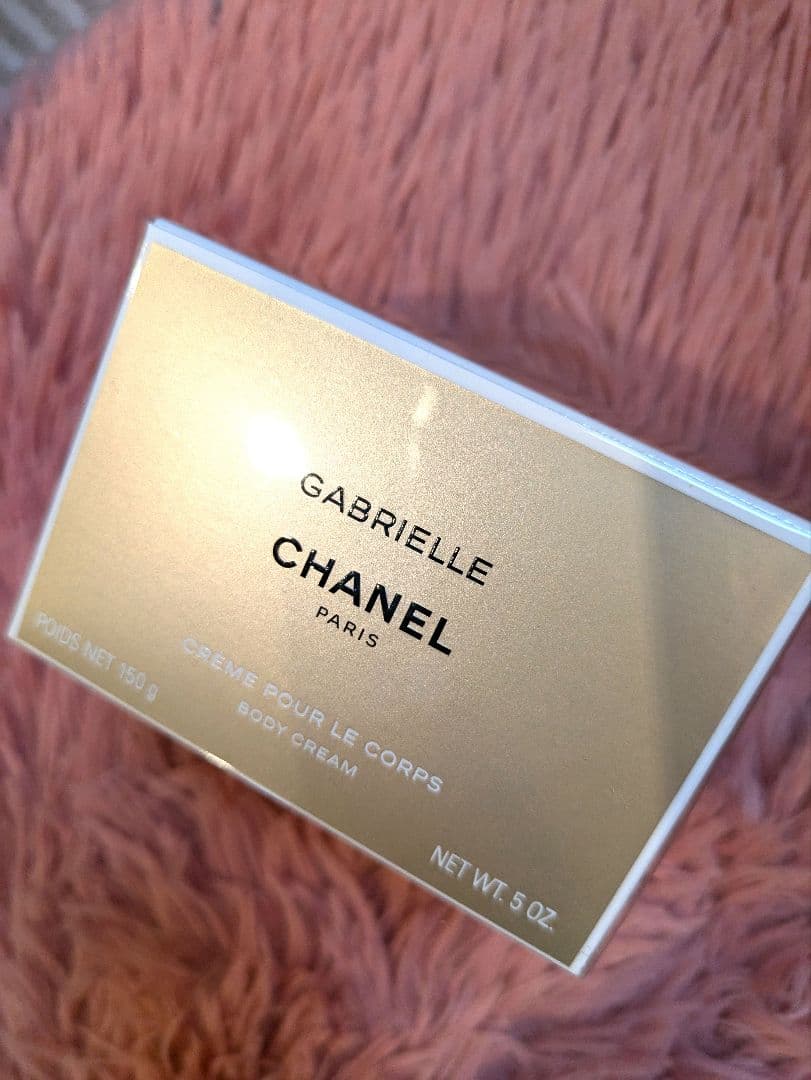 【新品未使用】シャネル ガブリエル ボディ クリーム