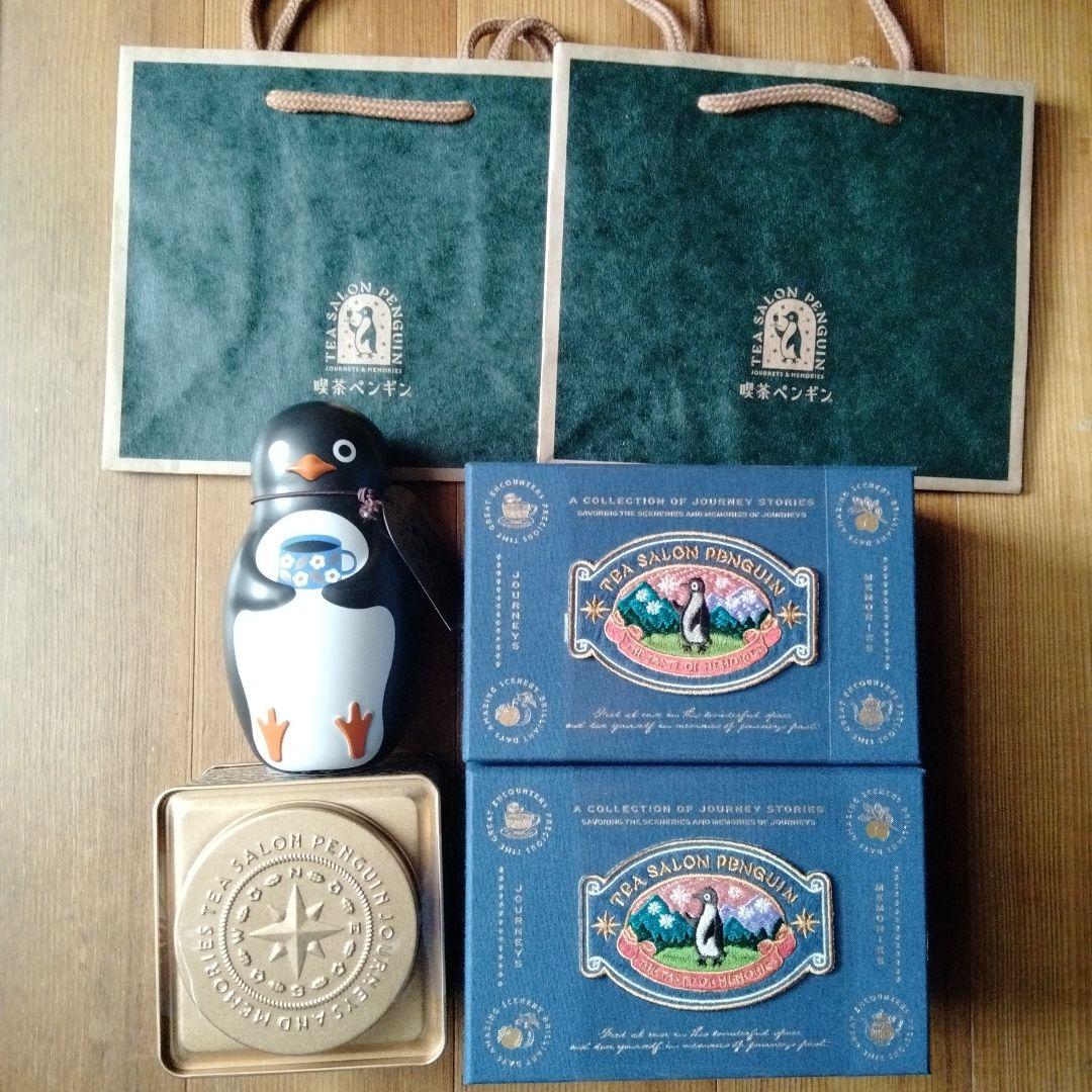 喫茶ペンギン　旅するペンギン　旅するティーポット　ワッペン付きボックス　モロゾフ