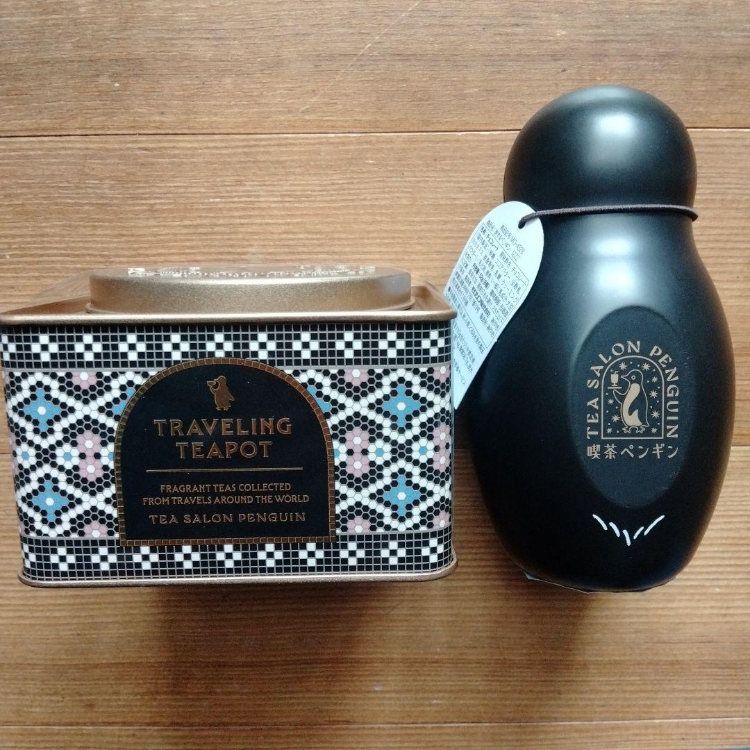 喫茶ペンギン　旅するペンギン　旅するティーポット　ワッペン付きボックス　モロゾフ