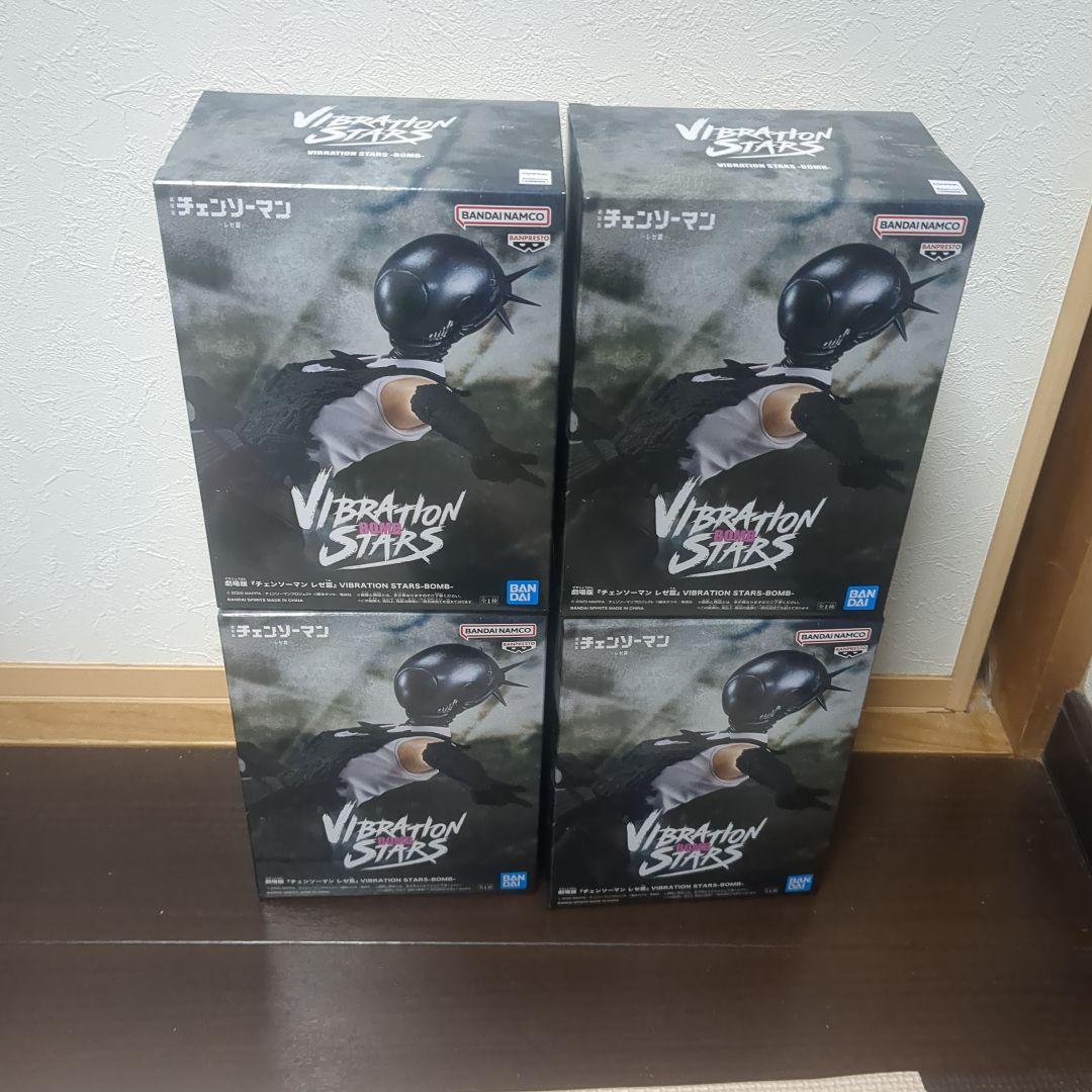 チェンソーマン レゼ VIBRATION STARS フィギュア ボム 4体