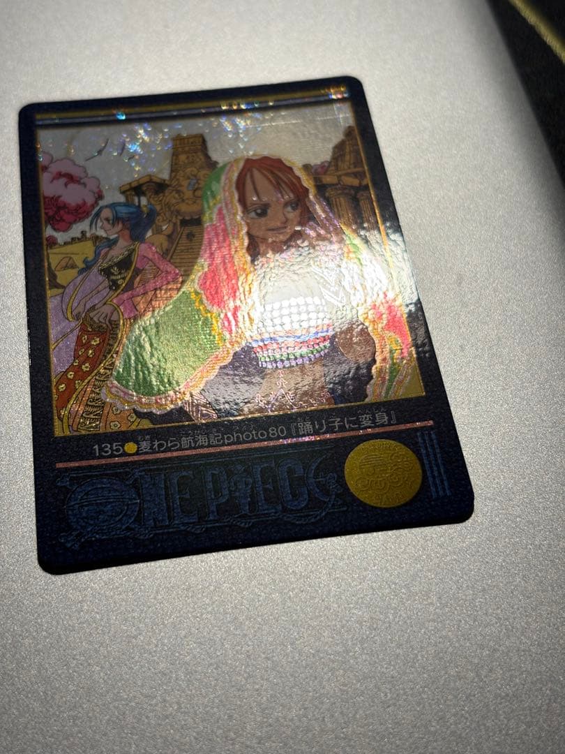 ワンピース カードダス ビジュアルアドベンチャー