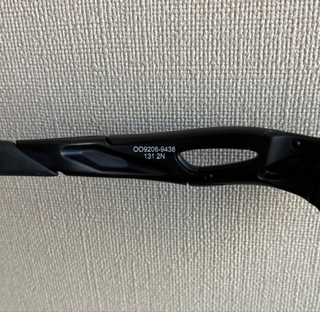調光 OAKLEY サングラス RADAR LOCK PATH オークリー