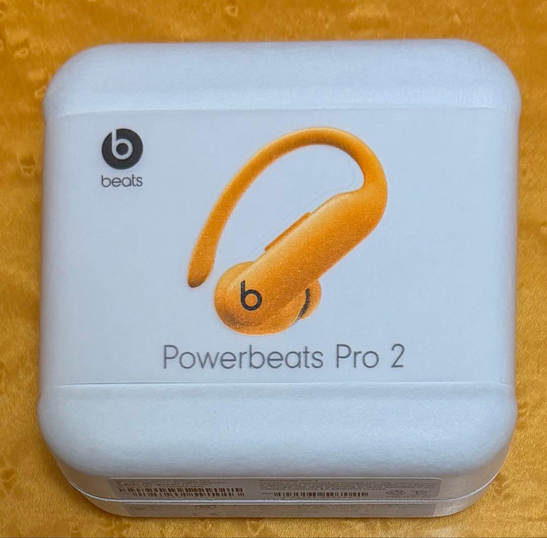 ⭐︎ 美品⭐︎Power Beats Pro２オレンジ