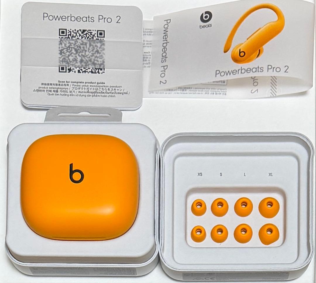 ⭐︎ 美品⭐︎Power Beats Pro２オレンジ
