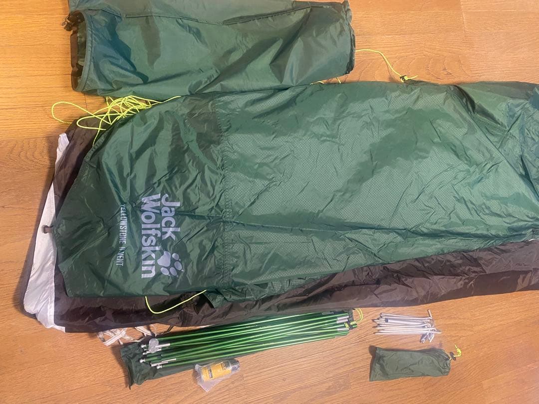 ジャックウルフスキン　イエローストーンⅡ