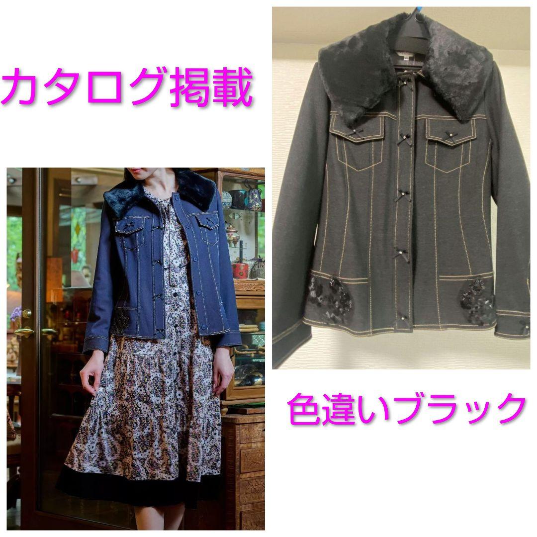 【新品】スーパービューティー♡デニムジャケット42♡ブラック