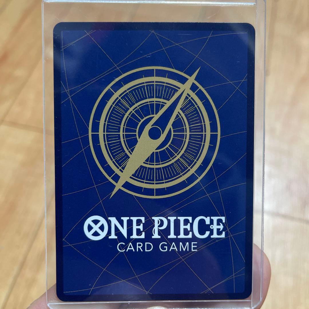 ワンピース カードゲーム クロスギルドパラレル