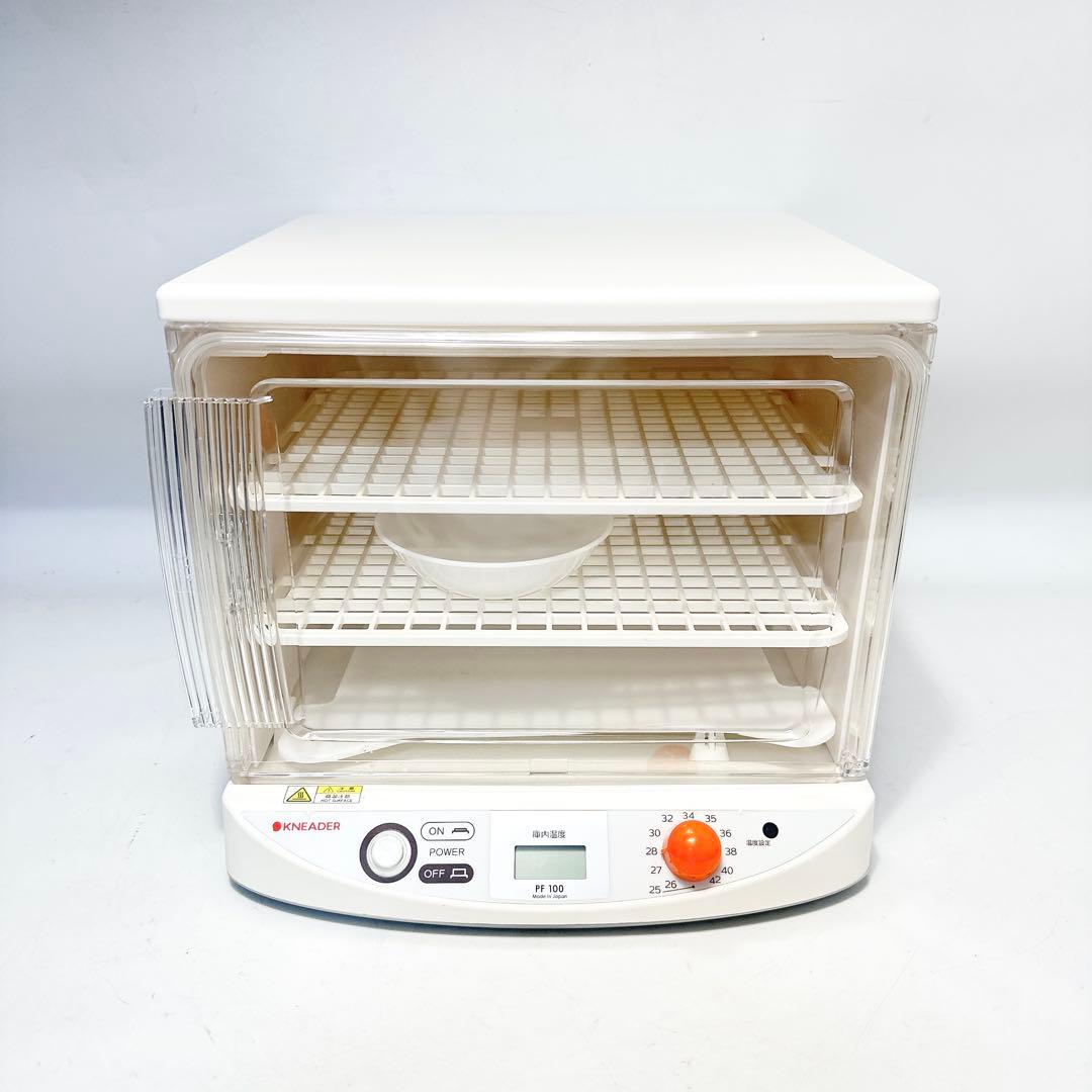 日本ニーダー KNEADER PF-100 洗えてたためる発酵器mini