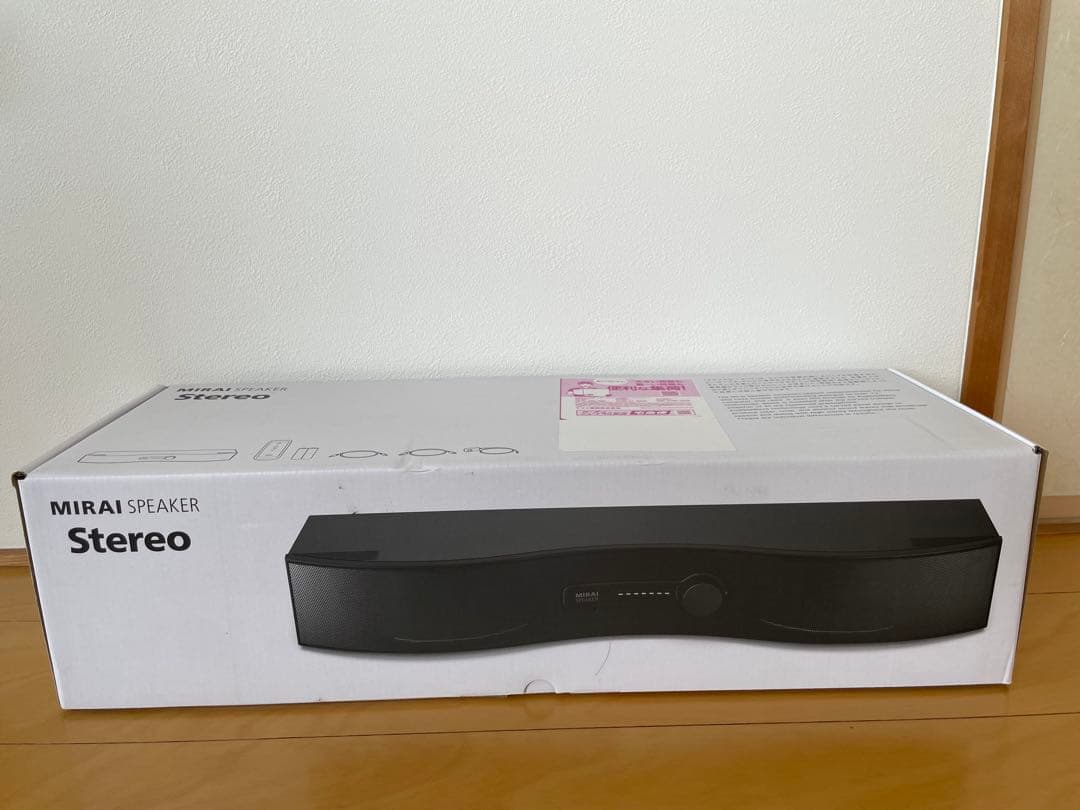 ミライスピーカー Stereo テレビ用スピーカー MIRAI SPEAKER