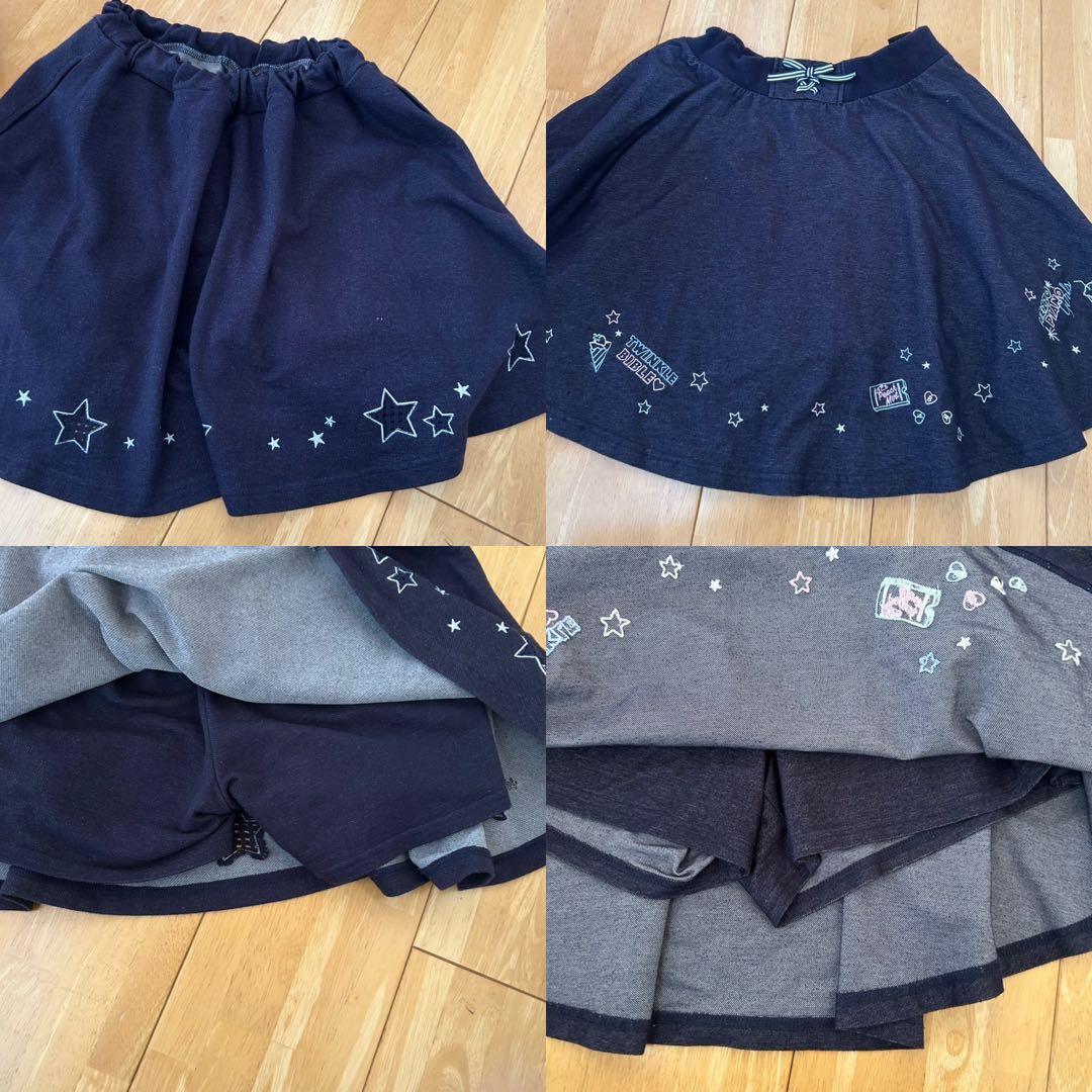 【期間限定】メゾピアノジュニア まとめ売り 160 トップス スカート パンツ