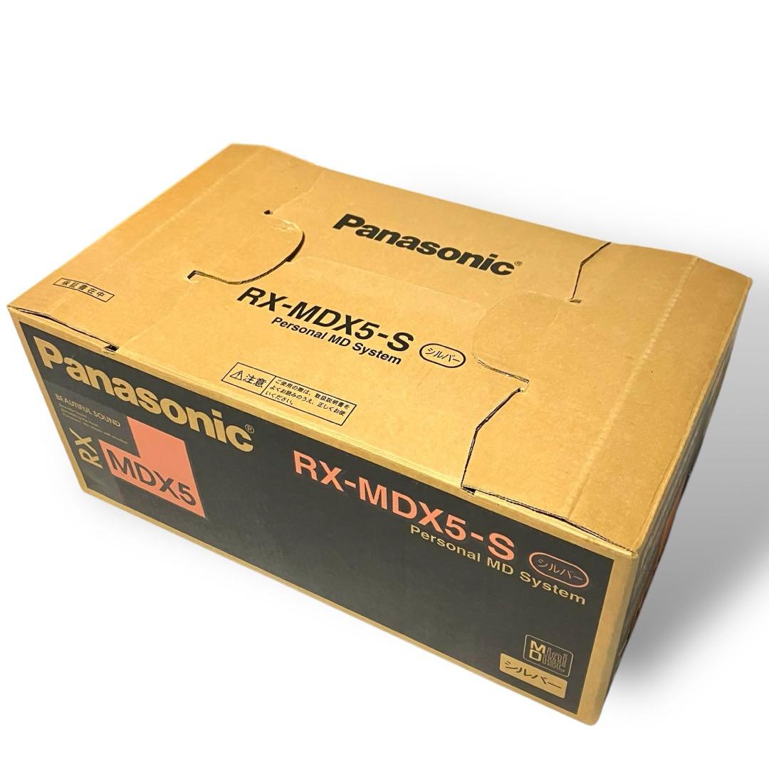 Panasonic RX-MDX5 MD/CD ラジオ シルバー MDプレイヤー