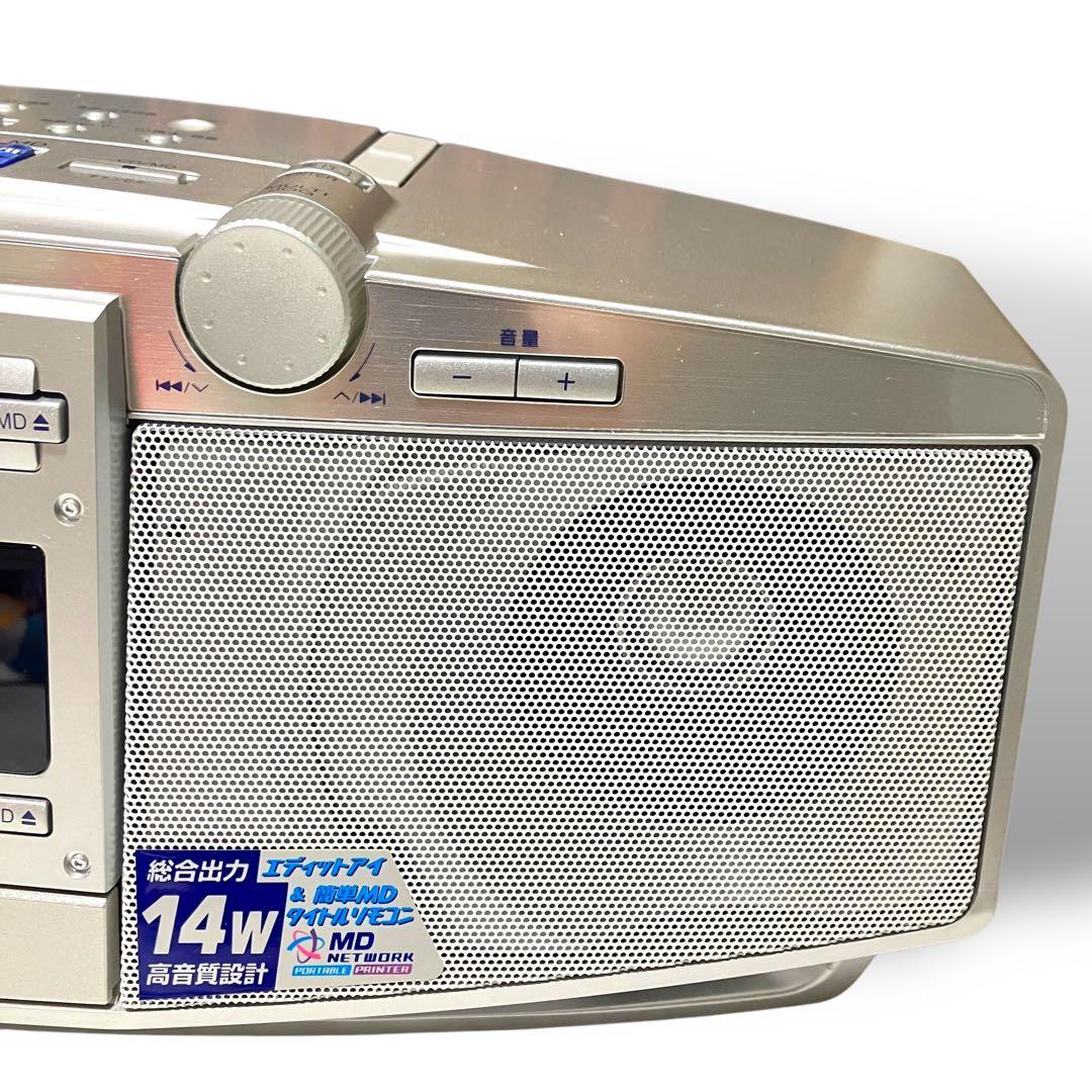 Panasonic RX-MDX5 MD/CD ラジオ シルバー MDプレイヤー