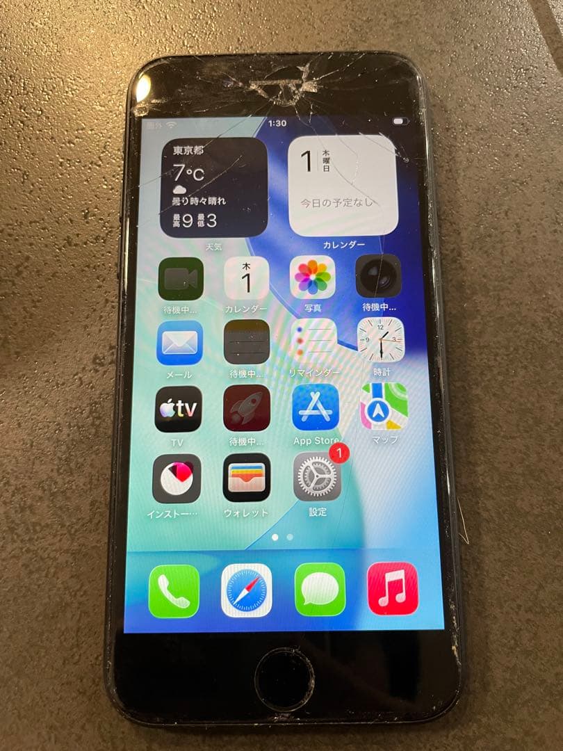Apple iPhone SE (第2世代) 本体 画面ひび割れあり