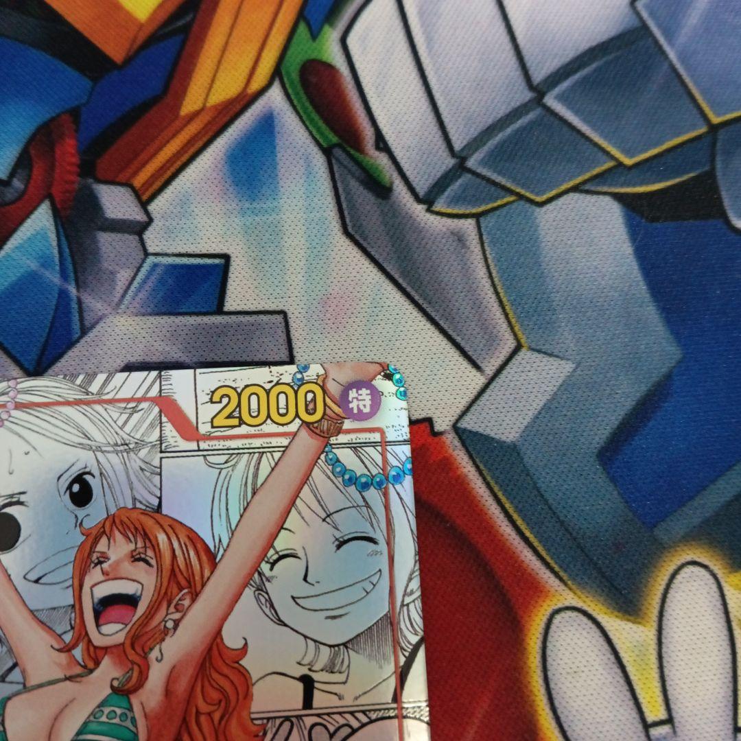 ワンピースカード ナミコミックパラレル