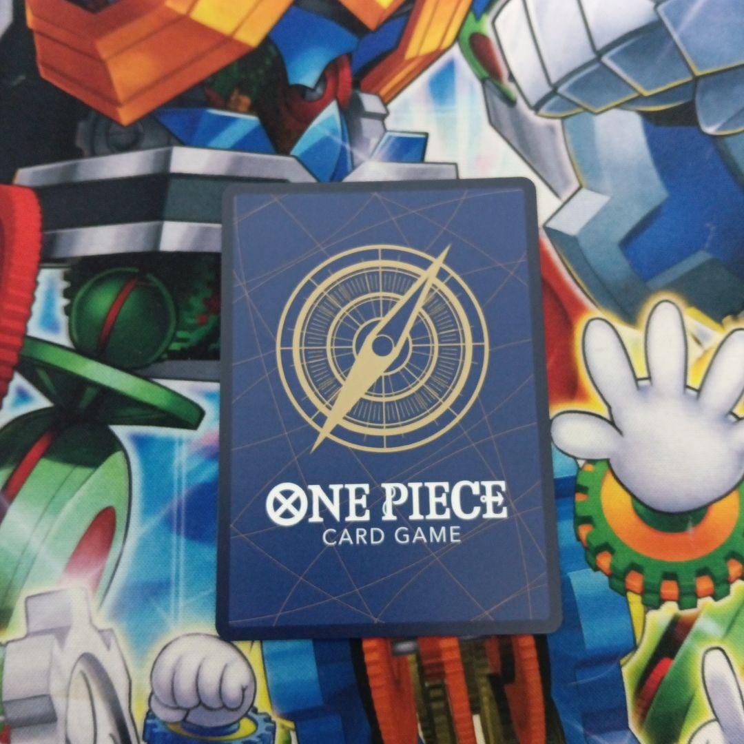 ワンピースカード ナミコミックパラレル