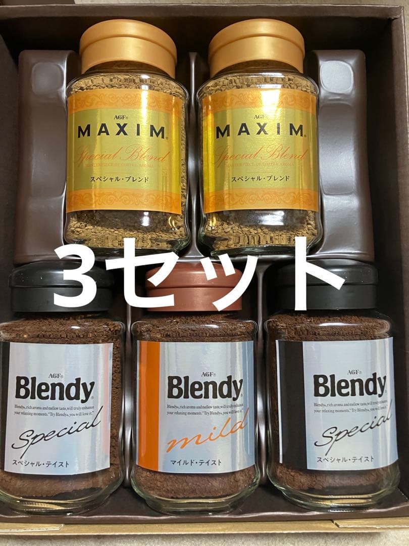 AGFコーヒーギフト