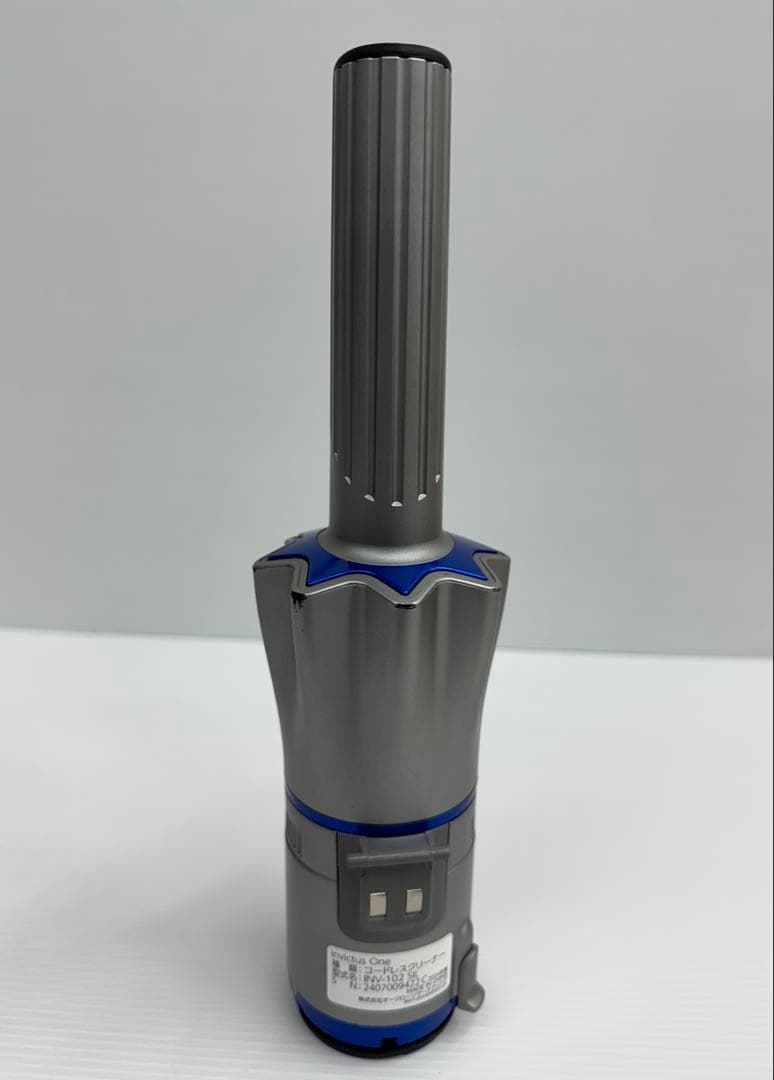 2024年製　インビクタスワン INV-002 掃除機　本体　バッテリー付き