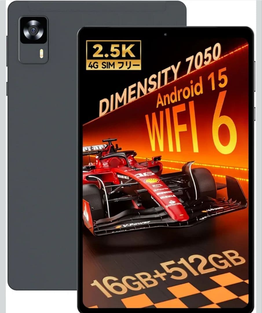 DIMENSITY 7050 16GB+512GB タブレット/純正ケース＋α