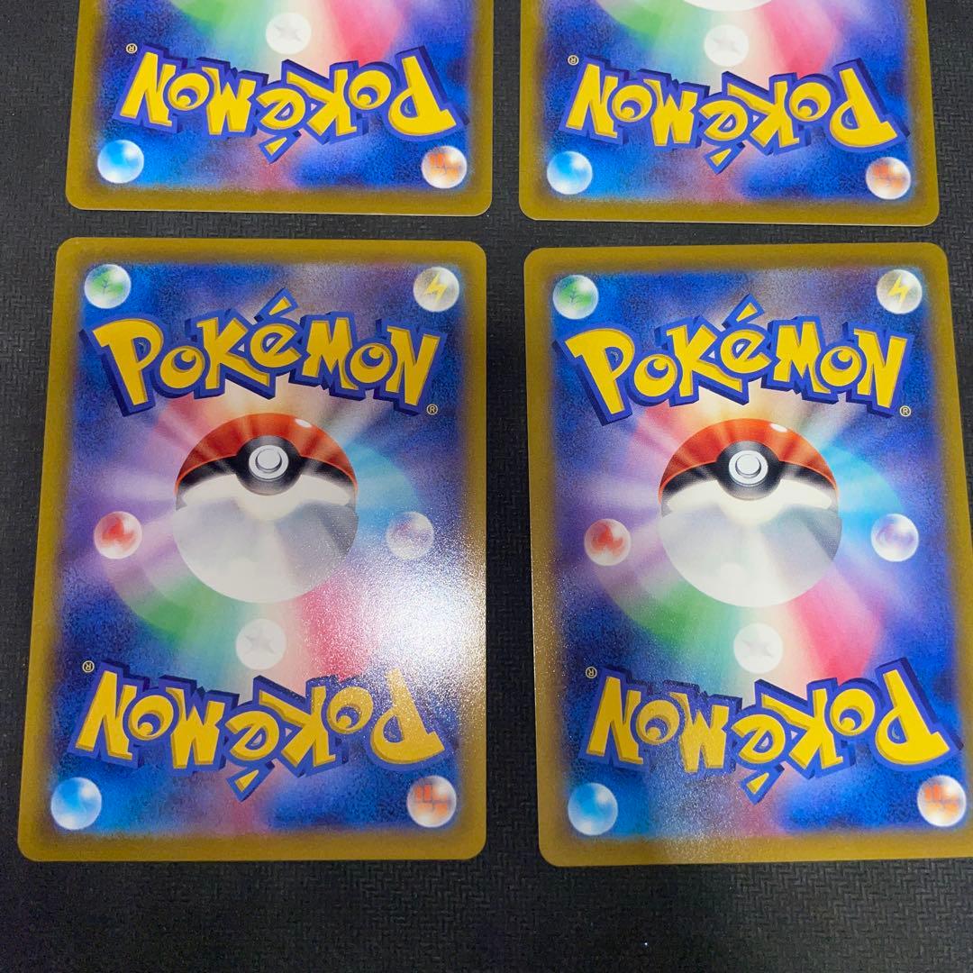 ポケモンカード ミュウ エクストラバトルの日プロモ